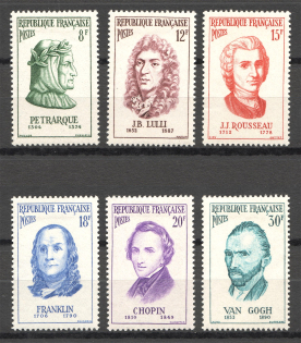 1956 France (CV $10, Full Set)