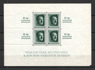 1937 Germany Third Reich Block Sheet №11 (CV $130)