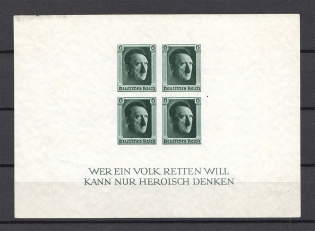 1937 Germany Third Reich Block Sheet №8 (CV $60)