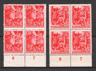 1945 Reich Last Issue Corner Blocks (Control Numbers, Full Set, CV $400, MNH)