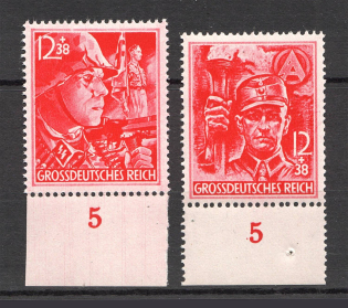 1945 Germany Reich Last Issue (Control Numbers `5`, Full Set, CV $100, MNH)