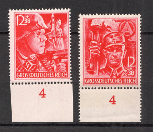 1945 Germany Reich Last Issue (Control Numbers `4`, Full Set, CV $100, MNH)