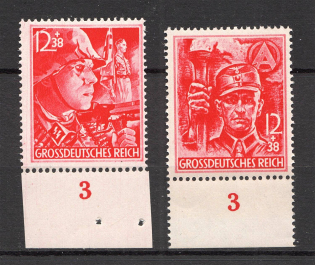 1945 Germany Reich Last Issue (Control Numbers `3`, Full Set, CV $100, MNH)