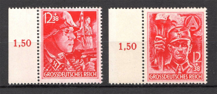 1945 Germany Reich Last Issue (Control Numbers `1.50`, Full Set, CV $100, MNH)