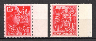 1945 Germany Third Reich Last Issue (Full Set, CV $100, MNH)