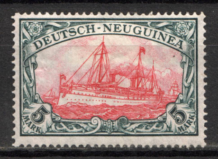 1914 New Guinea German Colony 5 M (CV $50)