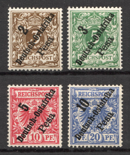 1896-99 East Africa German Colony (CV $20)