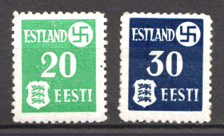 1941 Germany Occupation of Estonia (CV $40, White Paper, Signed, MH/MNH)