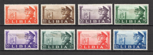 1941 Italian Libya Hitler and Mussolini (CV $10, Full Set)