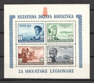 1943 Germany Reich Croatian Legion Block Sheet (Perf, CV $10, MNH)