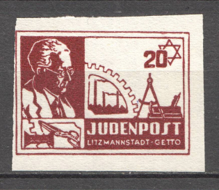 Litzmannstadt Ghetto Jewish Getto Post `20` (MNH)