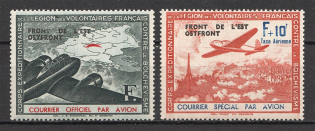 1942 Germany Reich French Legion Airmail (CV $65, Full Set, MNH)