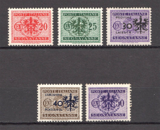 1944 Germany Occupation of Ljubljana (CV $20, MNH/MH)