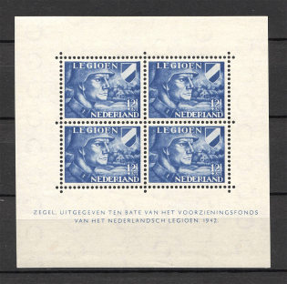 1942 Germany Reich Netherlands Legion Block Sheet (CV $130, MNH)
