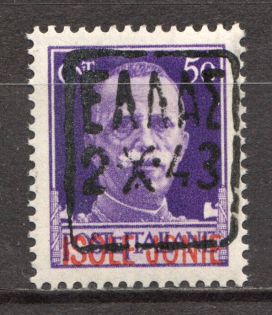 1941 Germany Occupation of Zakynthos 50 C (Black Overprint, CV $70, Signed)