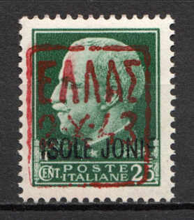 1941 Germany Occupation of Zakynthos 25 C (Red Overprint, CV $100, Signed)