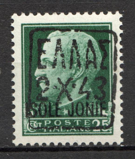 1941 Germany Occupation of Zakynthos 25 C (Black Overprint, CV $70, Signed)