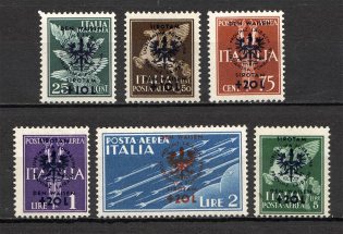 1944 Germany Occupation of Ljubljana (CV $260, Full Set)