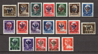 1944 Germany Occupation of Ljubljana (CV $260, MNH)