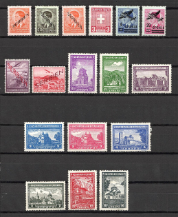 1941-43 Germany Occupation of Serbia Group