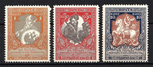 1915 Charity Issue, Russia (Perf 11.5, Full Set, MNH)