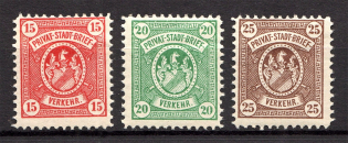 1896 Augsburg Courier Post, Germany (CV $60)