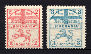 1896 Bonn Courier Post, Germany (CV $20)