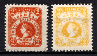 1887-88 Dresden Courier Post, Germany (Perf 11.5, CV $20)