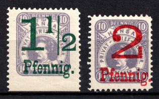 1887 Dresden Courier Post, Germany (CV $25)