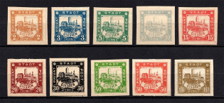 1888 Giessen Courier Post, Germany (Full Set, CV $65)