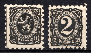 1887 Heidelberg Courier Post, Germany (Full Set, CV $20)