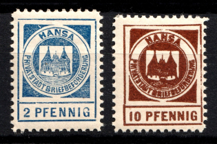 1897 Lubeck Courier Post, Germany (CV $15)