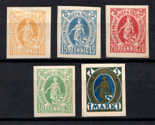 1888 Mainz Courier Post, Germany (Imperf, CV $45)