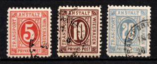 1887 Wiesbaden Courier Post, Germany (CV $30, Canceled)