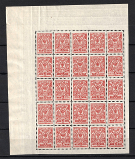 1908-17 3k Empire, Russia (Block, MNH)