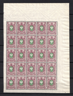 1908-17 35k Empire, Russia (Block, MNH)