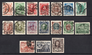 1913 Romanovs, Russia, Collection of Readable Postmarks, Cancellations (Full Set)