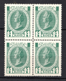1913 14k Romanovs, Russia (Block of Four, MNH)