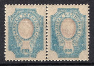 1908-17 20k Empire, Russia (OFFSET, Print Error, Pair, CV $60, MNH)