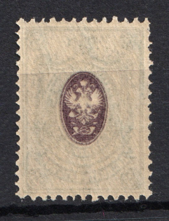 1908-17 25k Empire, Russia (OFFSET of Center, Print Error, CV $40)