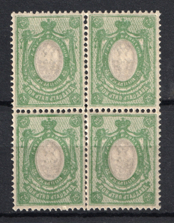1908-17 25k Empire, Russia (OFFSET, Print Error, Block of Four, CV $160, MNH)