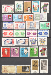 Cuba Sao Tome and Principe Nederlands Collection (Full Sets, MNH)