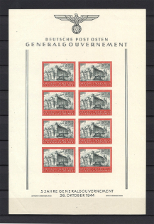 1944 Germany General Government Block Full Sheet (Imperforated, CV $290, MNH)