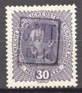 1919 Romanian Occupation of Kolomyia CMT 60 h on 30 H (Violet Ovp)