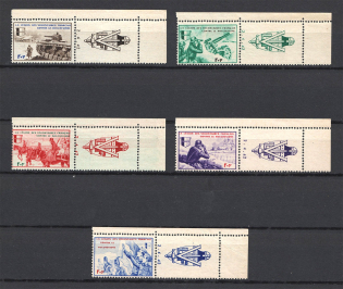 1942 Reich French Legion, Germany (Coupons, With Date `2.4.42`, Full Set, CV $200, MNH)