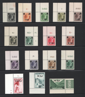 1940 Germany Occupation of Luxembourg (Corner Stamps with Control Numbers, Full Set, MNH)
