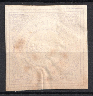 Totma, Police Officer, Official Mail Seal Label