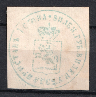 Vilna, Police Officer, Official Mail Seal Label