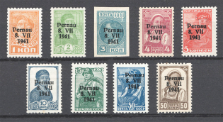 1941 Occupation of Estonia Parnu Pernau, Germany (Perforated, MNH)