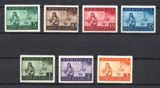 1944 Germany Occupation of Albania (Full Set, CV $90, MNH)